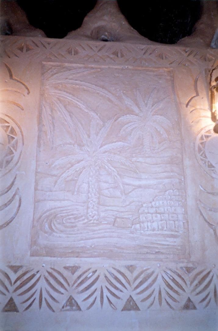 Gallery Image 13